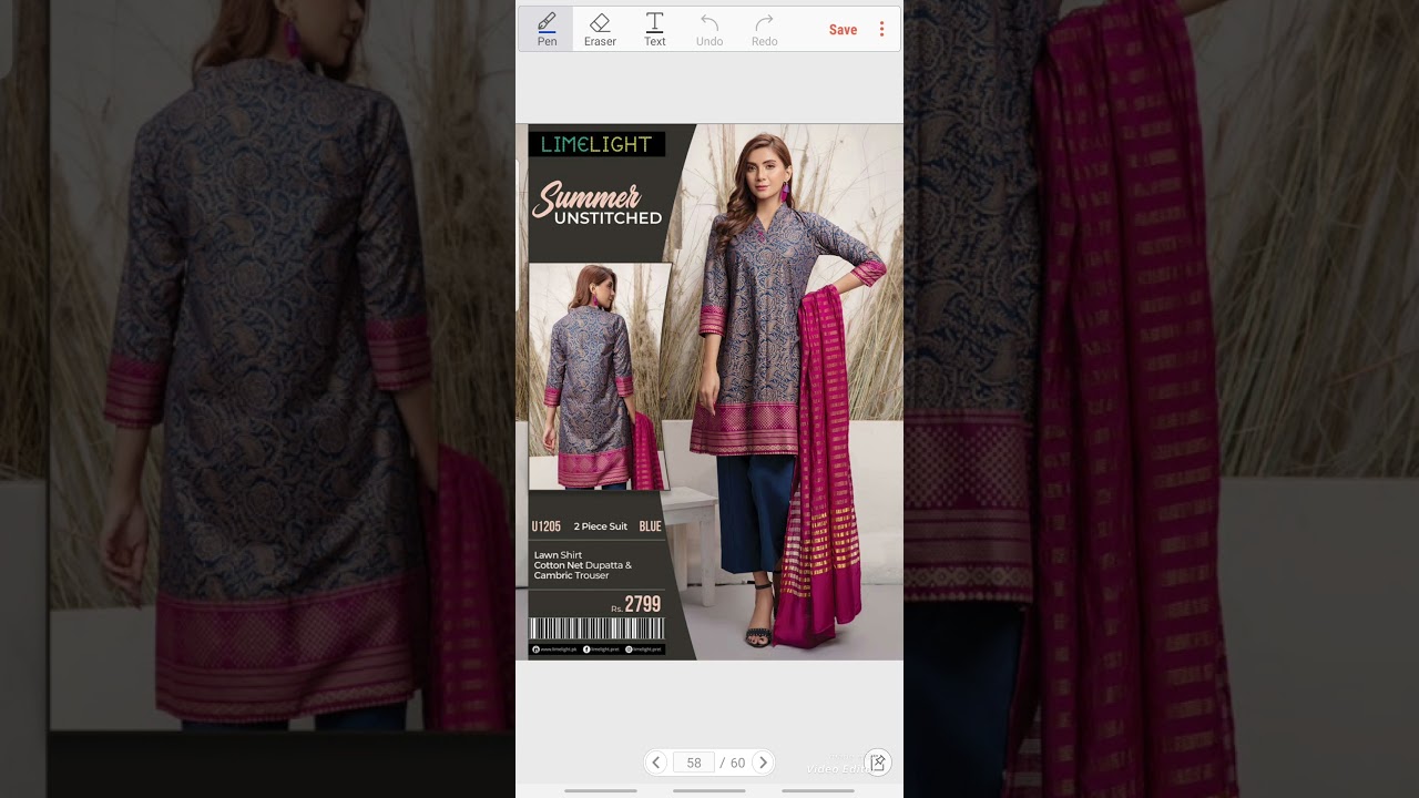 Limelight Lawn collection