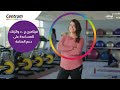 مباشر | عالم الراليات الصحراوي وأسرار الأكل الصحي والمزيد في #مساء_أبوظبي على #قناة_أبوظبي