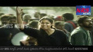 NRS NEWS CHANNEL TEST SIGNAL PROMO