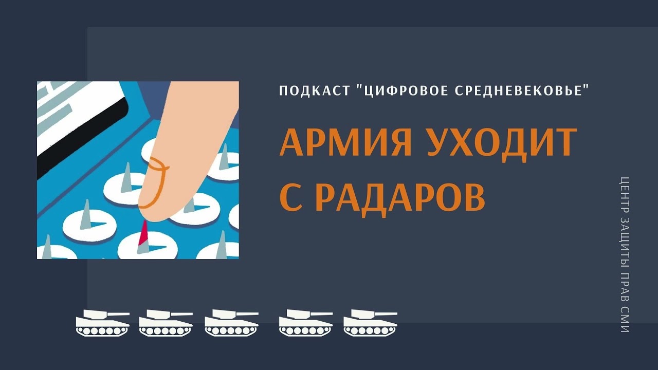 Новые Сайты Сми 2021 2022 Год Новые Сайты Сми 2021 2022 Год