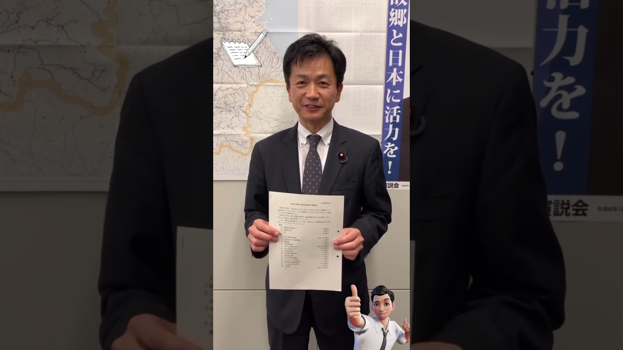 2026年3月31日