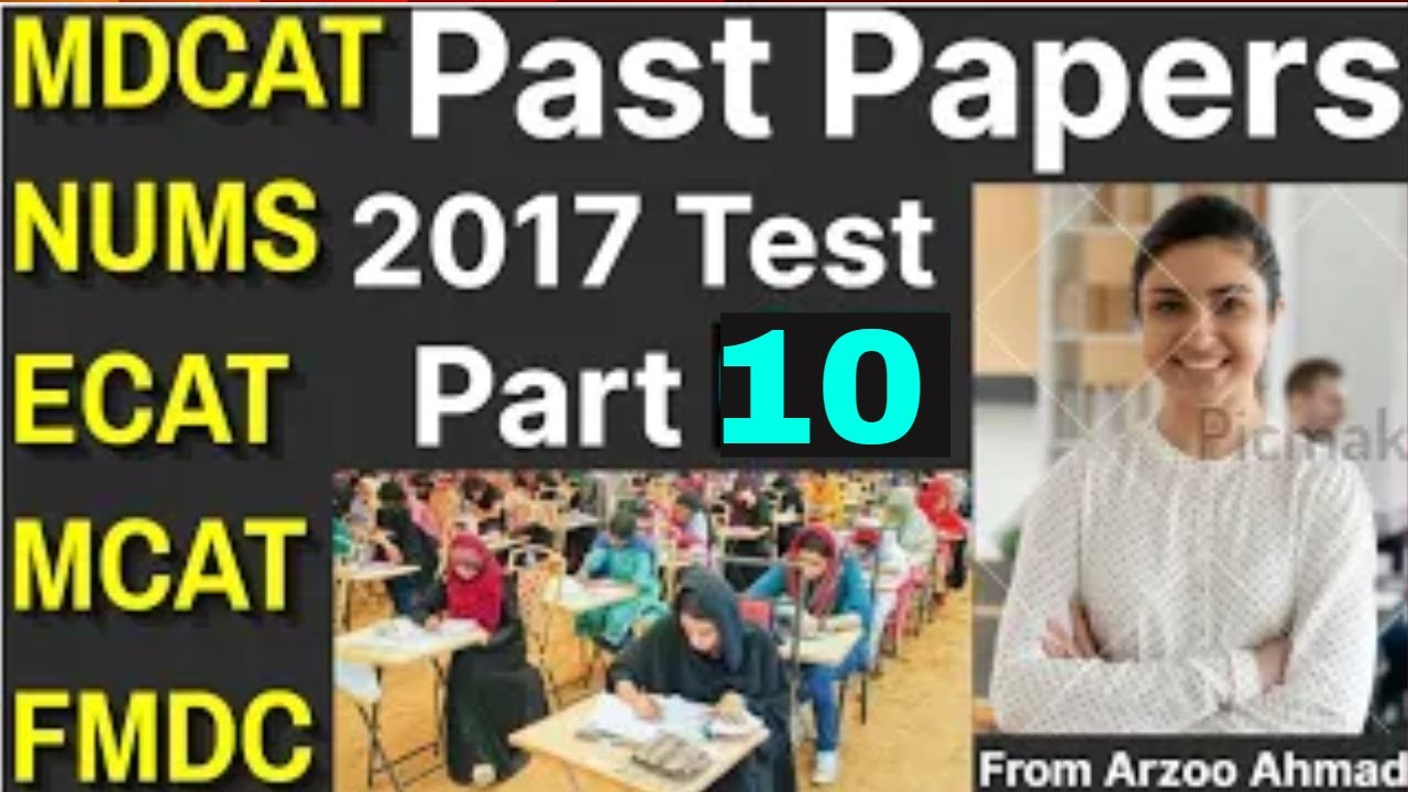 MDCAT/NUMS/ECAT/MCAT/FMDC Past Paper 2017 MCQs || Part10 || Medical Test 2017 || AllTestPreparationS