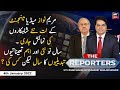 The Reporters | Sabir Shakir | ARYNews | 4 January 2022