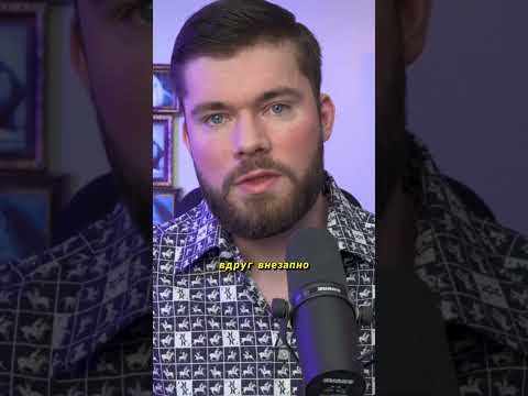 Девушка изменяет с бывшим - #shorts