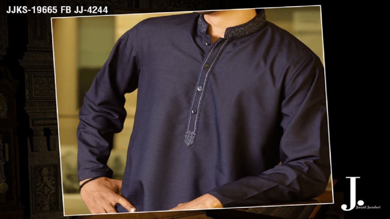 Kurta Kameez Collar Neck Design 