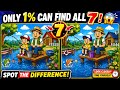 🔴 LIVE: Genius Test – Spot All 7 Differences 🧠