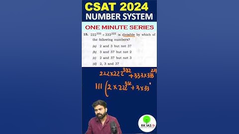 222^333 +333^222 is divisible by which of the following numbers?