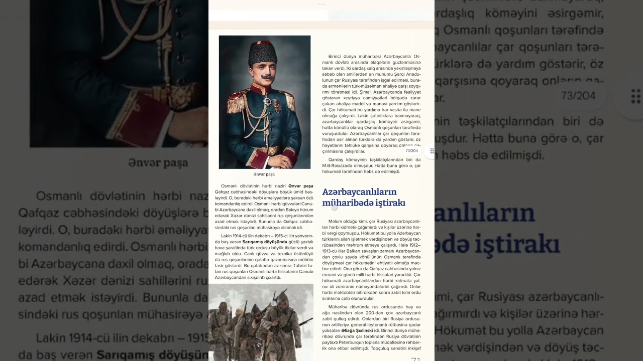   Şimali Azərbaycan birinci dünya müharibəsi illərində