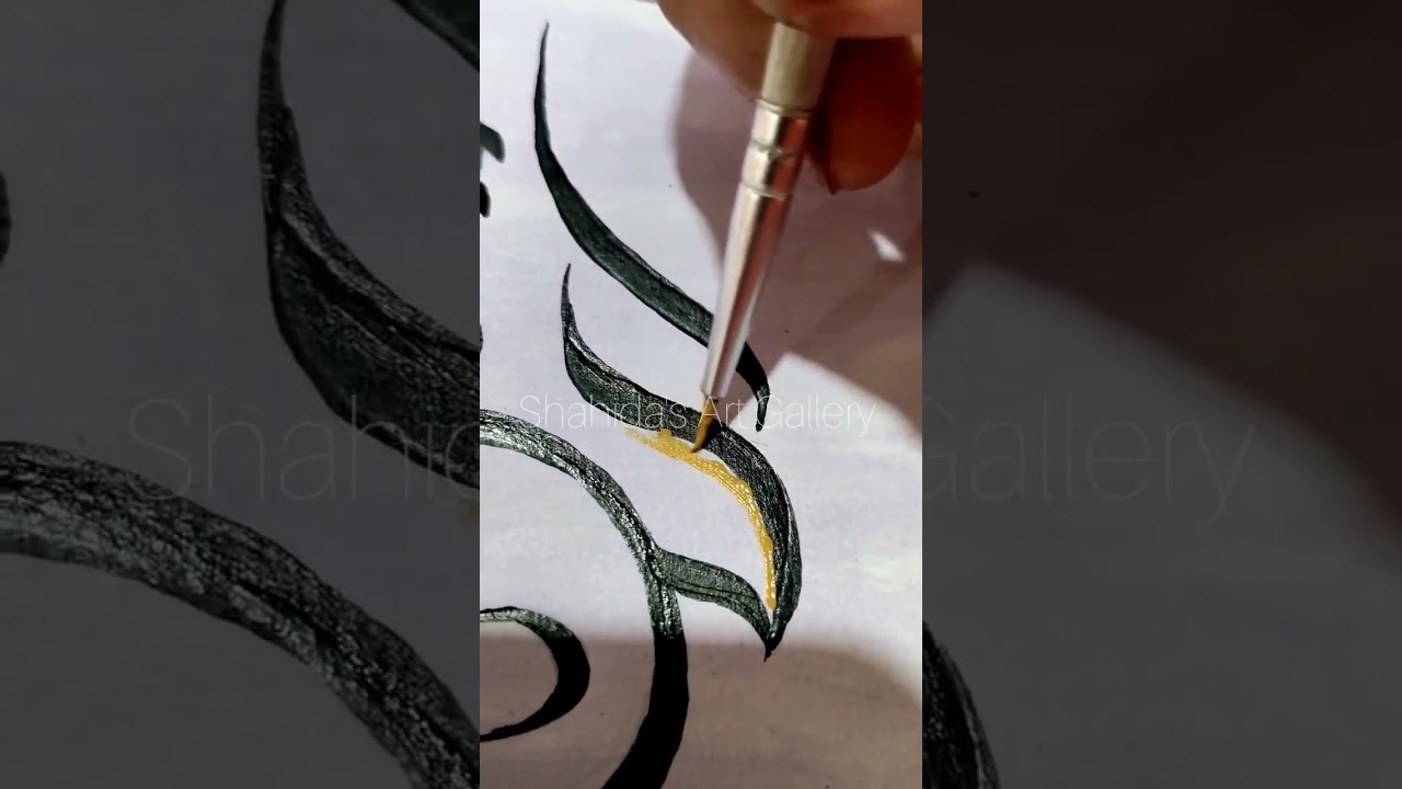 Acrylic Color Calligraphy | Shahida's Art Gallery 