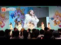 【C3AFAHK2018】KYORAKU Presents 「SKE48」Special Stage《コップの中の木漏れ日》