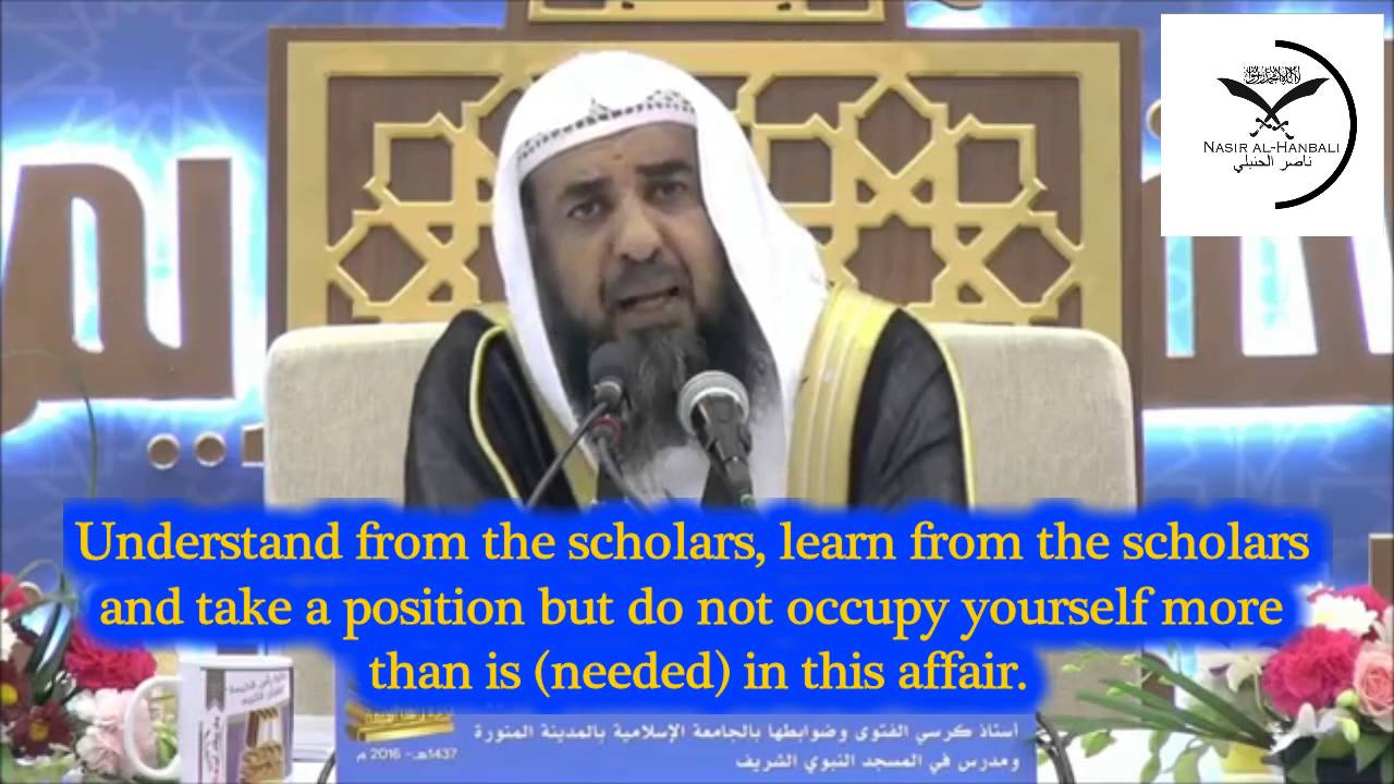 Idealogical Terrorism Between Students Of Knowledge Is Not Permissible! Shaykh Sulayman ar-Ruhayli