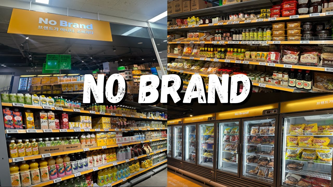 NO BRAND KOREA 🇰🇷🛒 