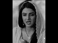 Сердцем к сердцу - dil se dil tak
