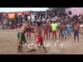 kabaddi match 2017 lala vs sajjad gujjar