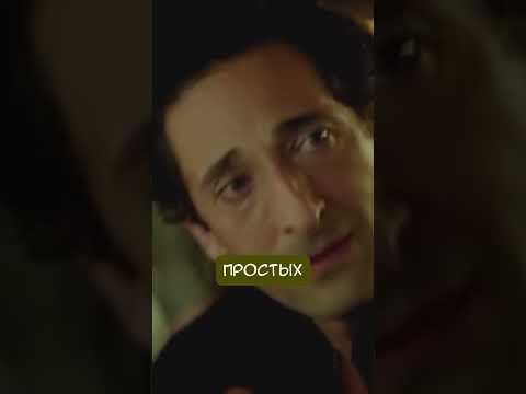 САРИК В ГОЛЛИВУДЕ #кино #chuckreview #юмор #tiktok #youtubeshorts