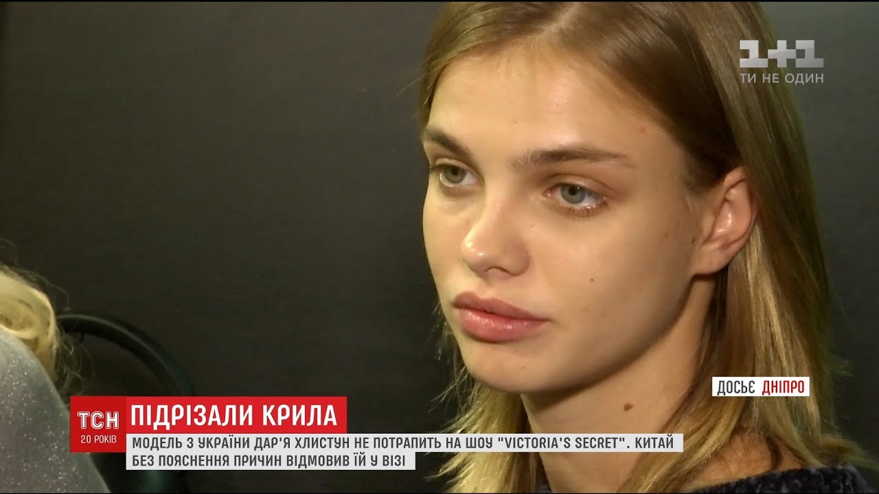 Першій українській моделі Victoria's Secret відмовили у візі до Китаю