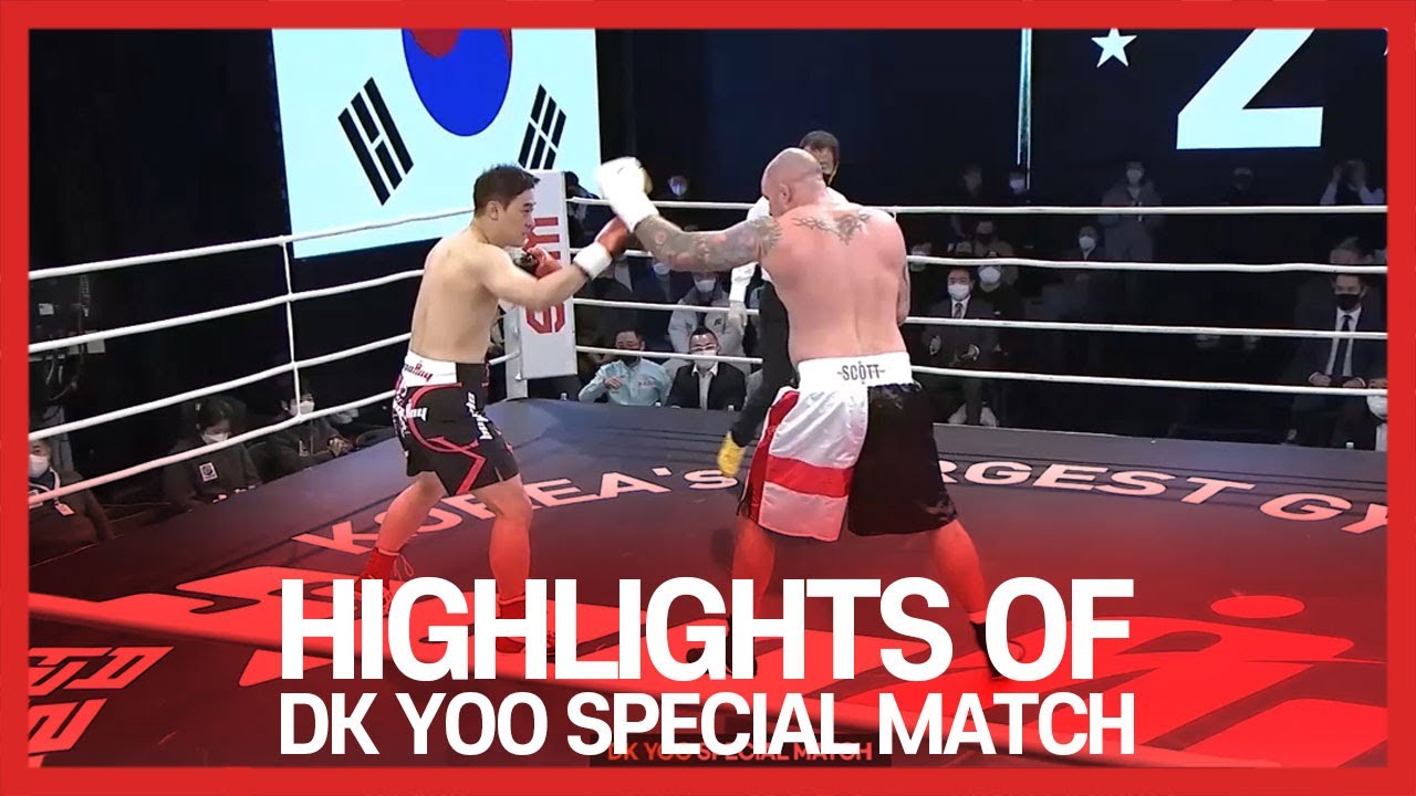 Highlights of DK Yoos Special match     DKYOO vs Bradley Scott