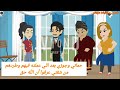 حماتي وجوزي بعد اللي عملته فيهم عرفوا ان الله حق بعد ما طردهم من شقتي قصه واقعيه قصه كامله حماتي وجوزي بعد اللي عملته فيهم عرفوا ان الله حق بعد ما طردهم من شقتي قصه واقعيه قصه كامله