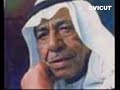سعدي الحلي أطلب الإنصاف اقتطاع 