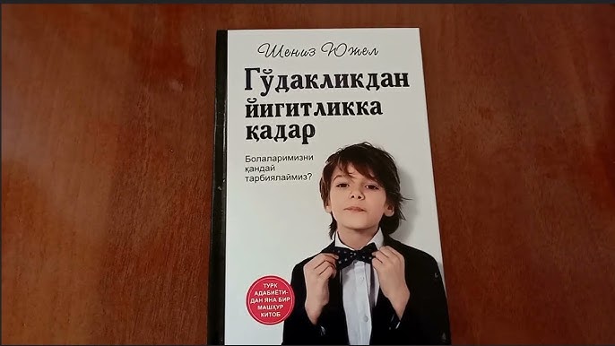 Onlayn anal jinsiy aloqadan bokish