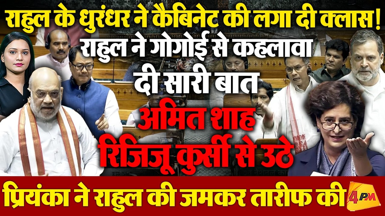 संसद में आया ओम बिड़ला के खिलाफ अविश्वास प्रस्ताव, कैबिनेट  मंत्रियों के हाथ पांव फूले