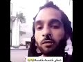 صفر خمسه خمسه ثلاثه 