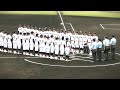 社 Vs 滝川第二 1回 タイブレーク10回まで ハイライト 2025 兵庫 春季県大会 社 Vs 滝川第二 1回 タイブレーク10回まで ハイライト 2025 兵庫 春季県大会