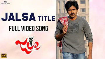 Jalsa Title Full Video Song | Jalsa Video Songs | Pawan Kalyan, Ileana | DSP | Trivikram