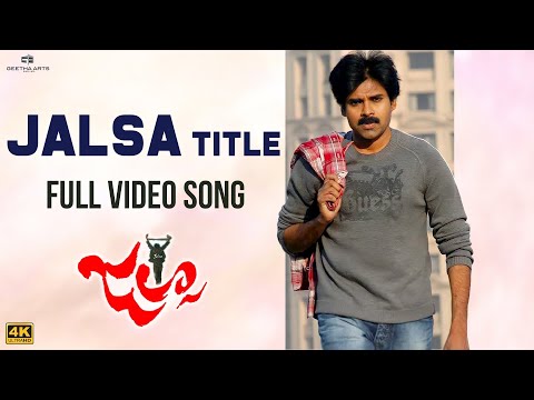 Jalsa Title Full