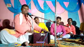 छड बठ ह सर जमन 9661067515