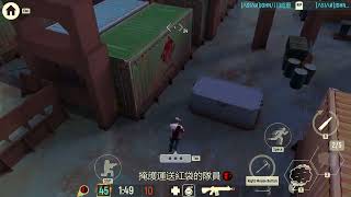 Tacticool 2026 08 17 001