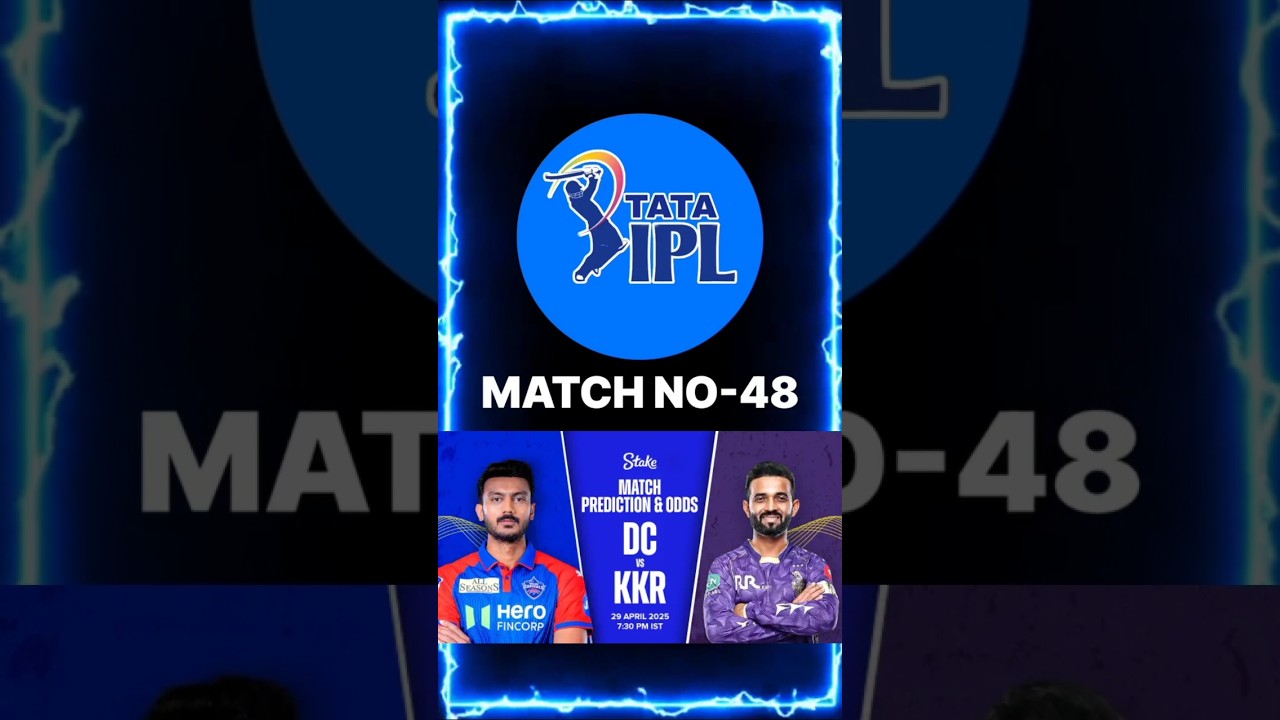 DC vs KKR 48th Toss Match Winner Prediction | today ipl toss winner