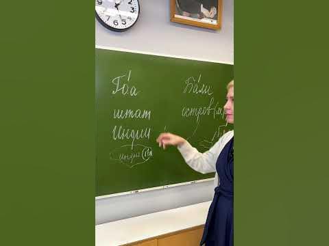 Пора в отпуск🏝️ - YouTube