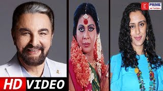 Kabir Bedi And His Controversial Marriage Prime Flashback Epn