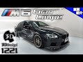 【bond cars Urawa】訳ありだけどお買い得なBMW M6 Gran Coupe【車両紹介】