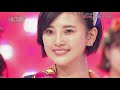 【Full HD】74okubun no 1 no Kimi e / (74億分の1の君へ) | HKT48