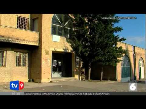 ახალი 6 | თვითნებური ნაგავსაყრ. | 15.09.12