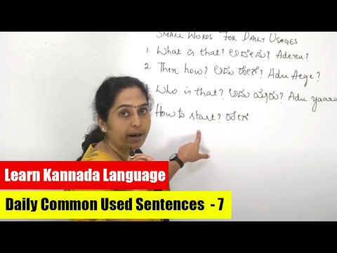 Learn Kannada Language | Learn Kannada through English | Daily Common Used Sentences - 7