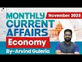 Monthly Current Affairs November 2025 | ECONOMY Current Affairs By Arvind Sir | StudyIQ