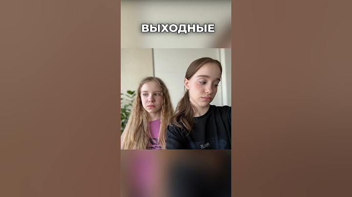 что произошло? смотри в моем тг «хей! это марьяна!» #шортс #треш