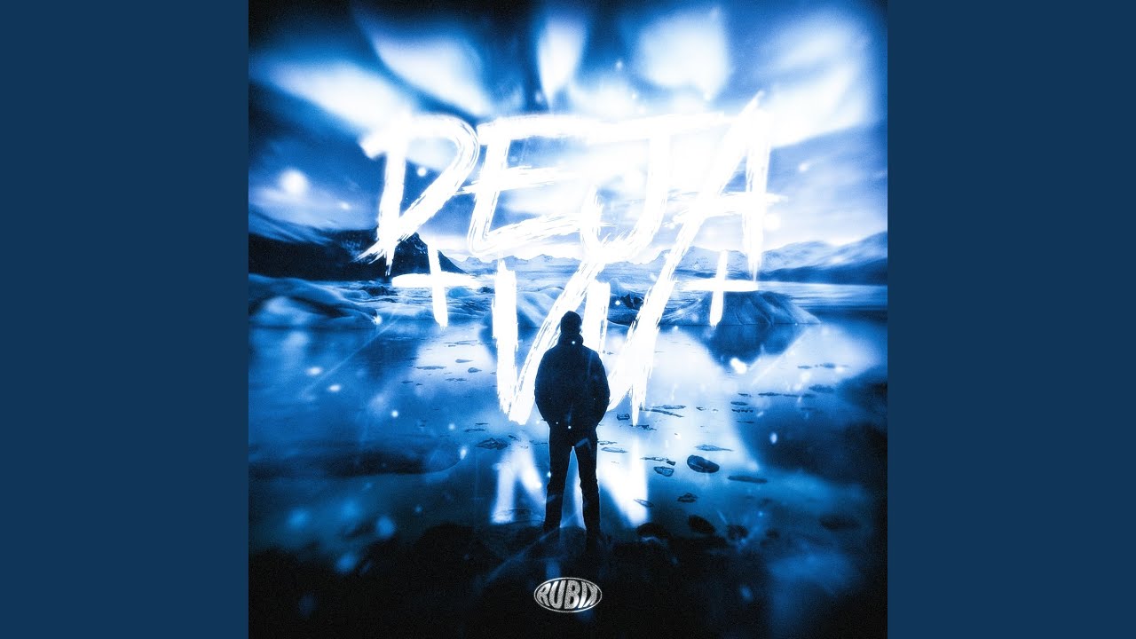 Watch deja vu (slowed) on YouTube Watch deja vu (slowed) on YouTube