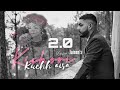 Kishori Kuch Aisa Intezaam Ho Jaaye 2.0 (Cover) किशोरी कुछ ऐसा इंतजाम  Gaurav krishan goswami Jainen