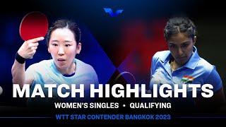 Yang Haeun vs Mukherjee | WS Qual | WTT Star Contender Bangkok 2023