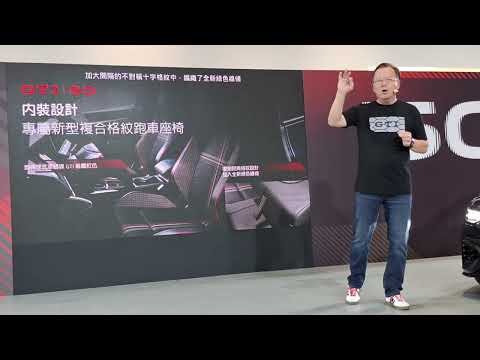 Live broadcast! The most powerful Golf GTI EDITION 50 ever, priced at 1.948 million RMB, boasts 3...