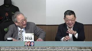 文化人放送局LIVEの配信のサムネイル画像