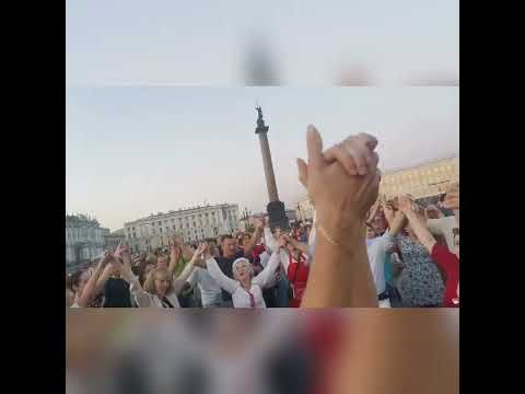 Хороводы мира на