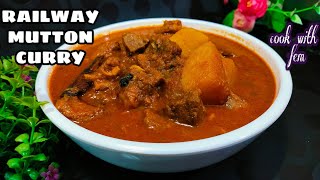 Railway Mutton Curry | Britishers Ke Zamane Ki Best Mutton Curry | English Subtitles | Cook With Fem