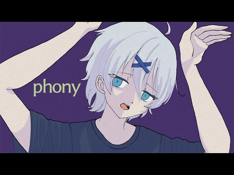 【歌ってみた】フォニイ - ツミキ【宵夢みる/らいとあっぷ】