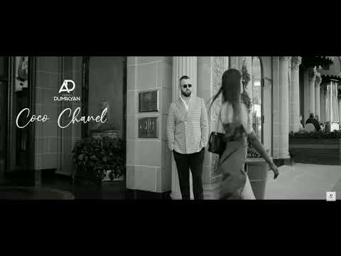 Arkadi Dumikyan Coco Chanel Автор Арсен Касиев