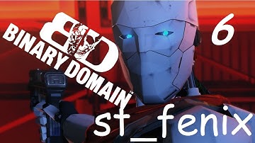 Прохождение Binary Domain — Часть 6: На гидроцыклах